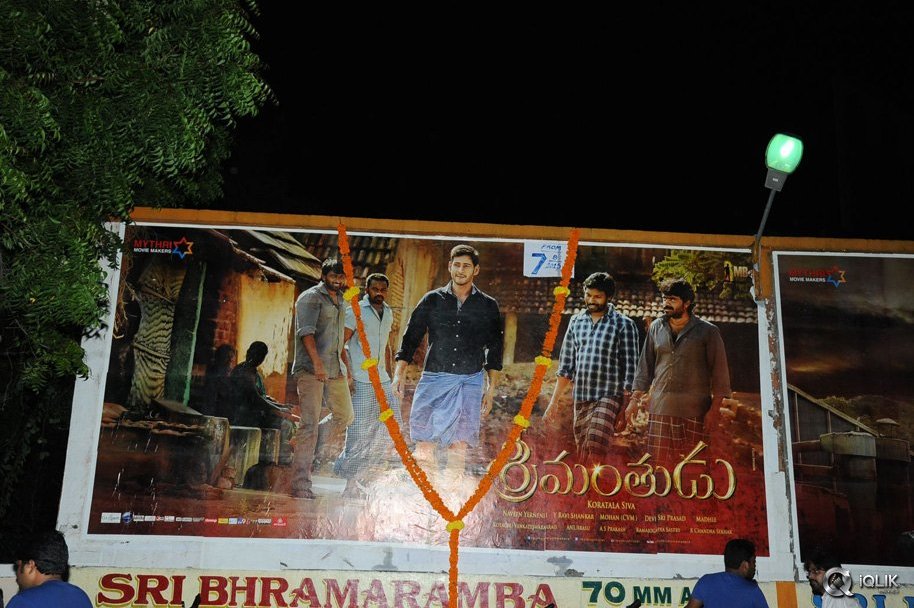 Srimanthudu-Movie-Hungama